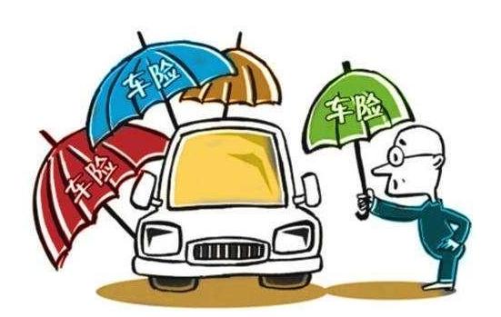 为什么4S店宁愿不赚钱，也要劝你在店内续保险？到底有什么猫腻？