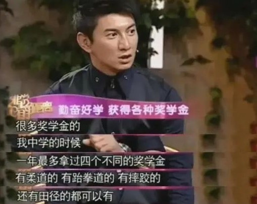 10位运动员出身明星,国内运动员出身的明星