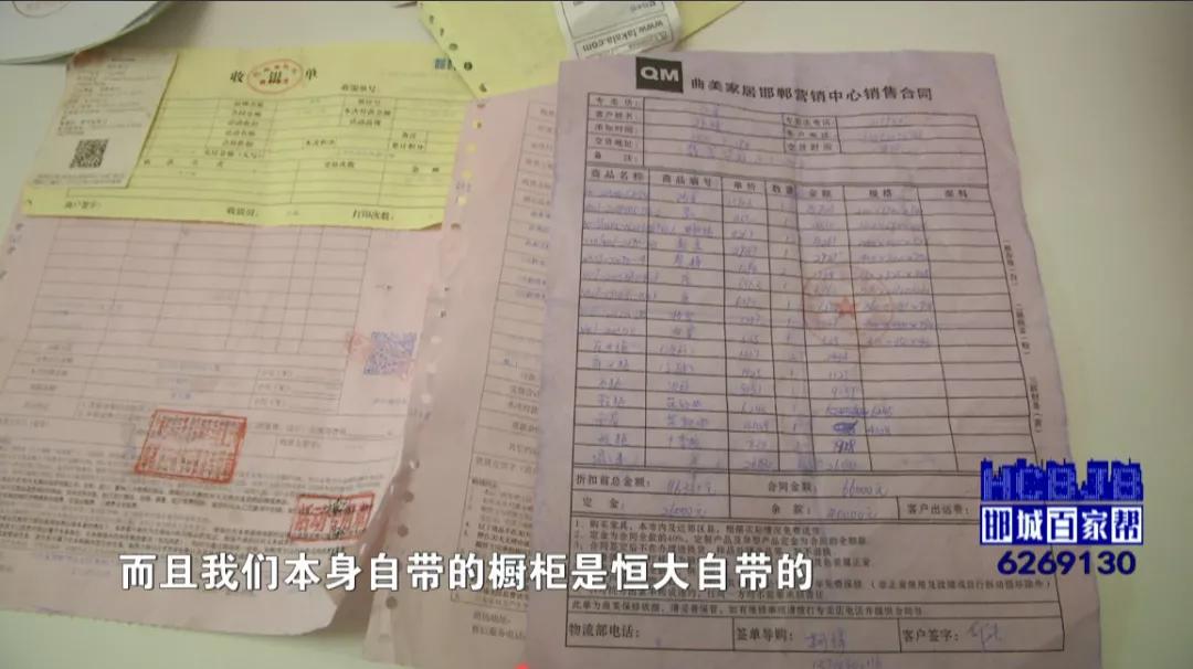 家具质量出现哪些问题可以退货,家具买了快一年了还有味道很重