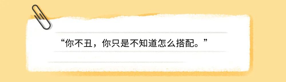 胸很大但不聚拢正常吗,胸大胯不宽屁股扁平