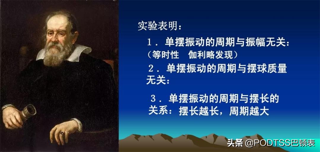 走不准还死贵！男人们为什么还那么喜欢机械腕表？