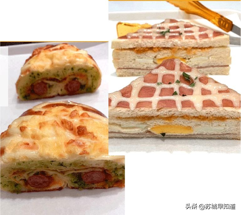 明天下午维乐城免费试吃!不怕你吃不饱!就怕你吃不完