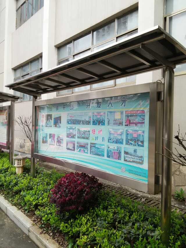 室内宣传栏一般用什么材质,公告栏宣传栏样式设计