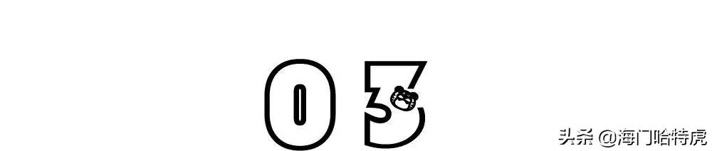 2024海门学区划分图,2021海门学区划分