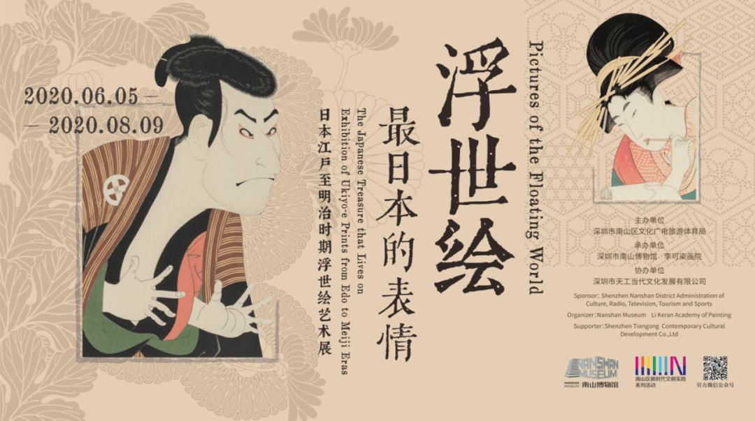 “再造”毕加索、梵高、草间弥生......这个空中艺术馆美爆了