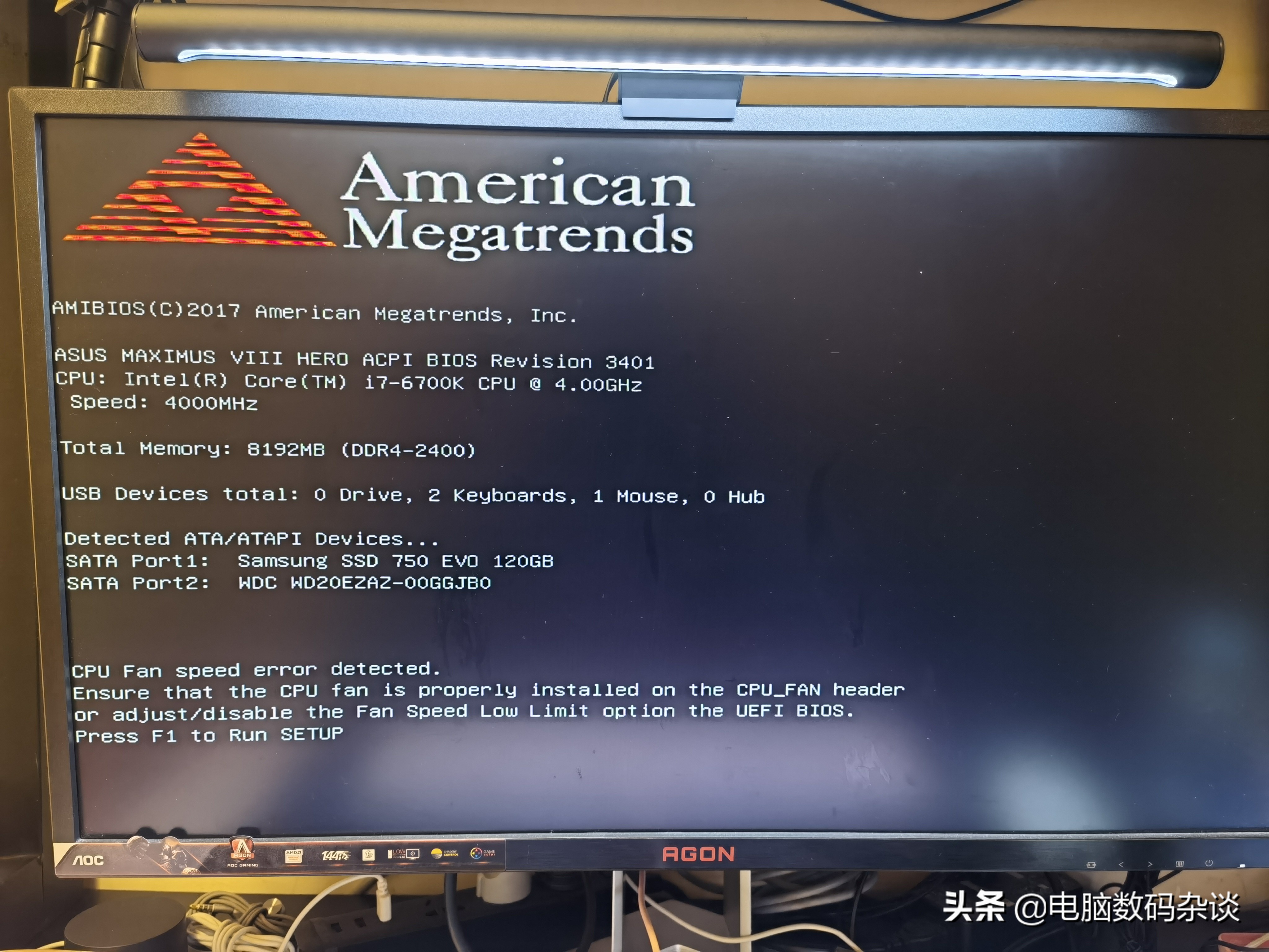 电脑cpu散热器怎么拆视频教学,电脑cpu散热器怎么有电