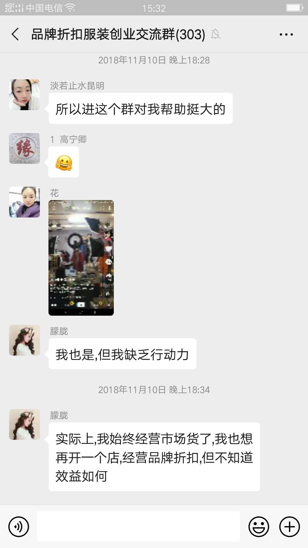 开一家折扣服装店要怎么拿货,开女装服装店大概需要多少钱