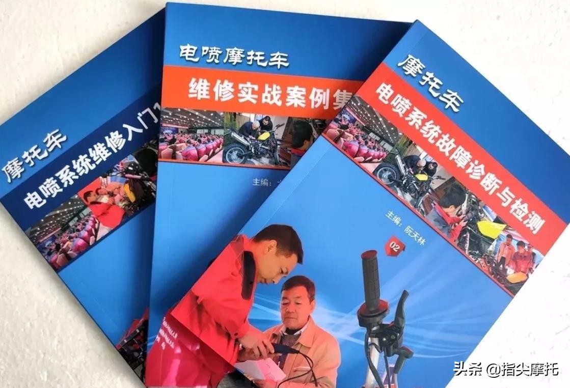 怎么区分摩托车迈速表和油量表,摩托车油量不准怎么调节