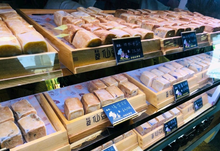 原来吃了这几个水果就能变瘦,原来吃美食真的能变幸运