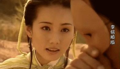 李绮红演美美哒郭襄初见杨过,郭襄一见杨过误一生李绮红