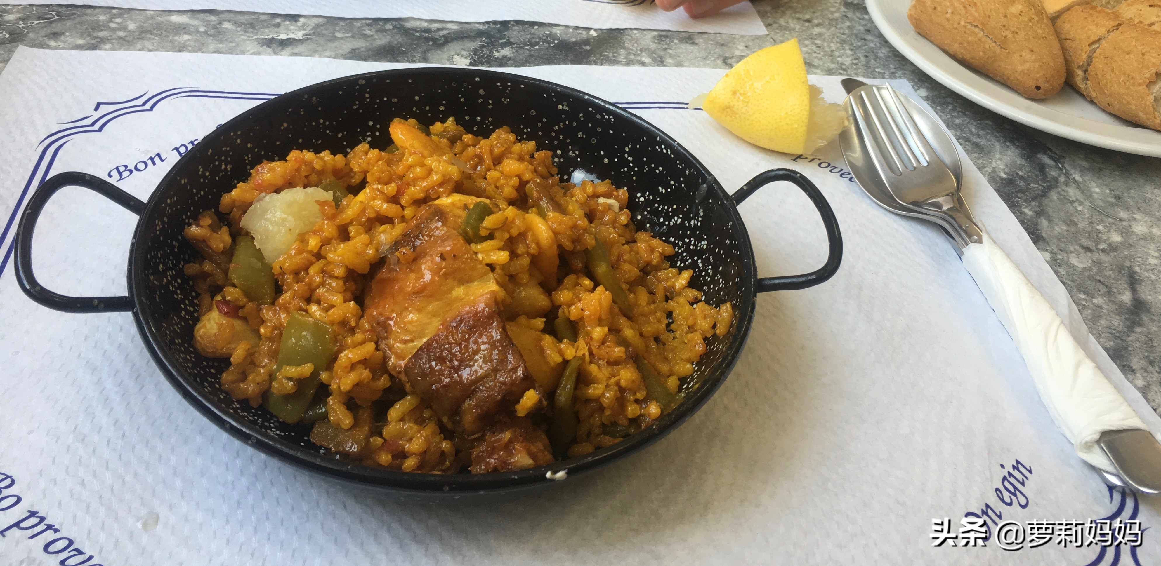 在西班牙的一天,在西班牙吃西班牙海鲜饭