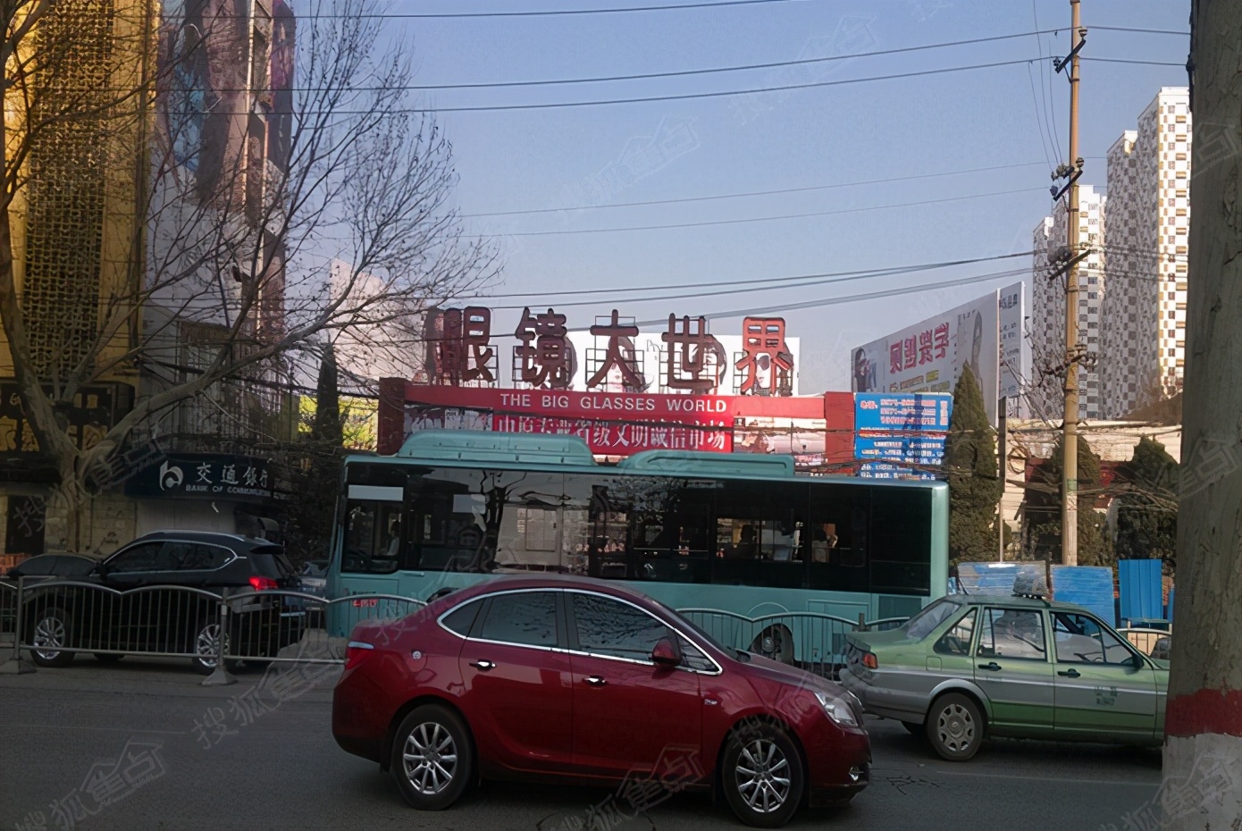 郑州最大的眼镜批发市场在哪,郑州市眼镜批发