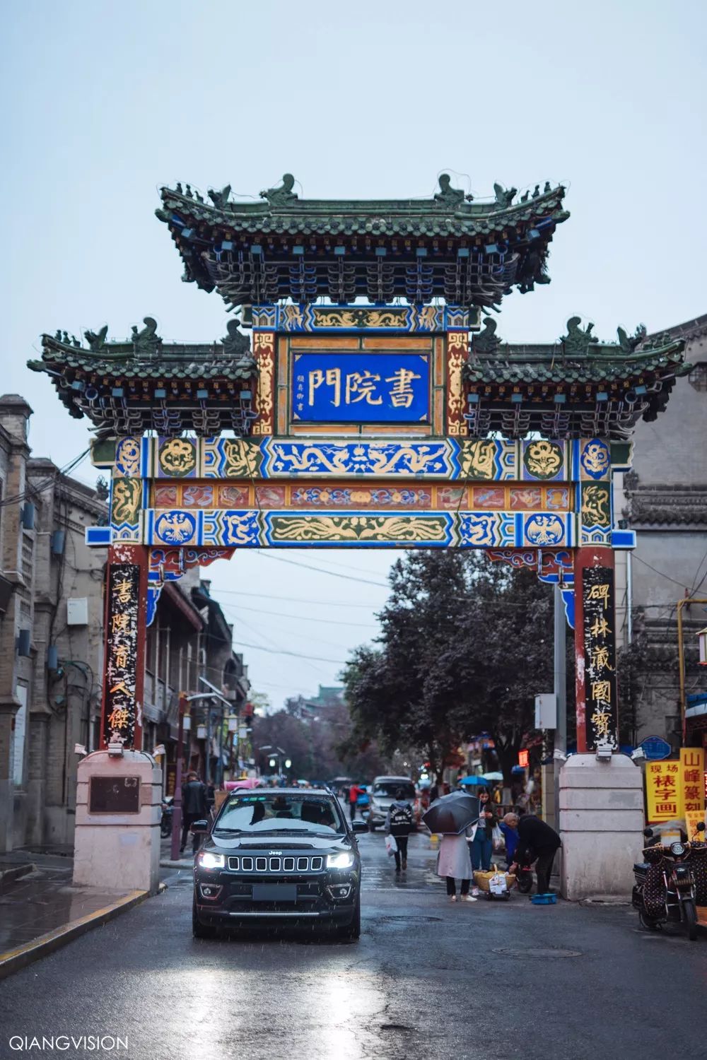 汉服一日游西安攻略,西安大唐不夜城汉服