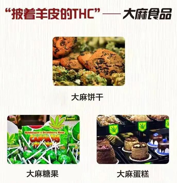 把透支的补起来,把身体透支的补起来