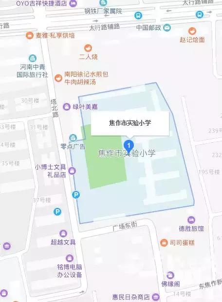 河南焦作高考考点一览表,焦作市市区高考考场分布