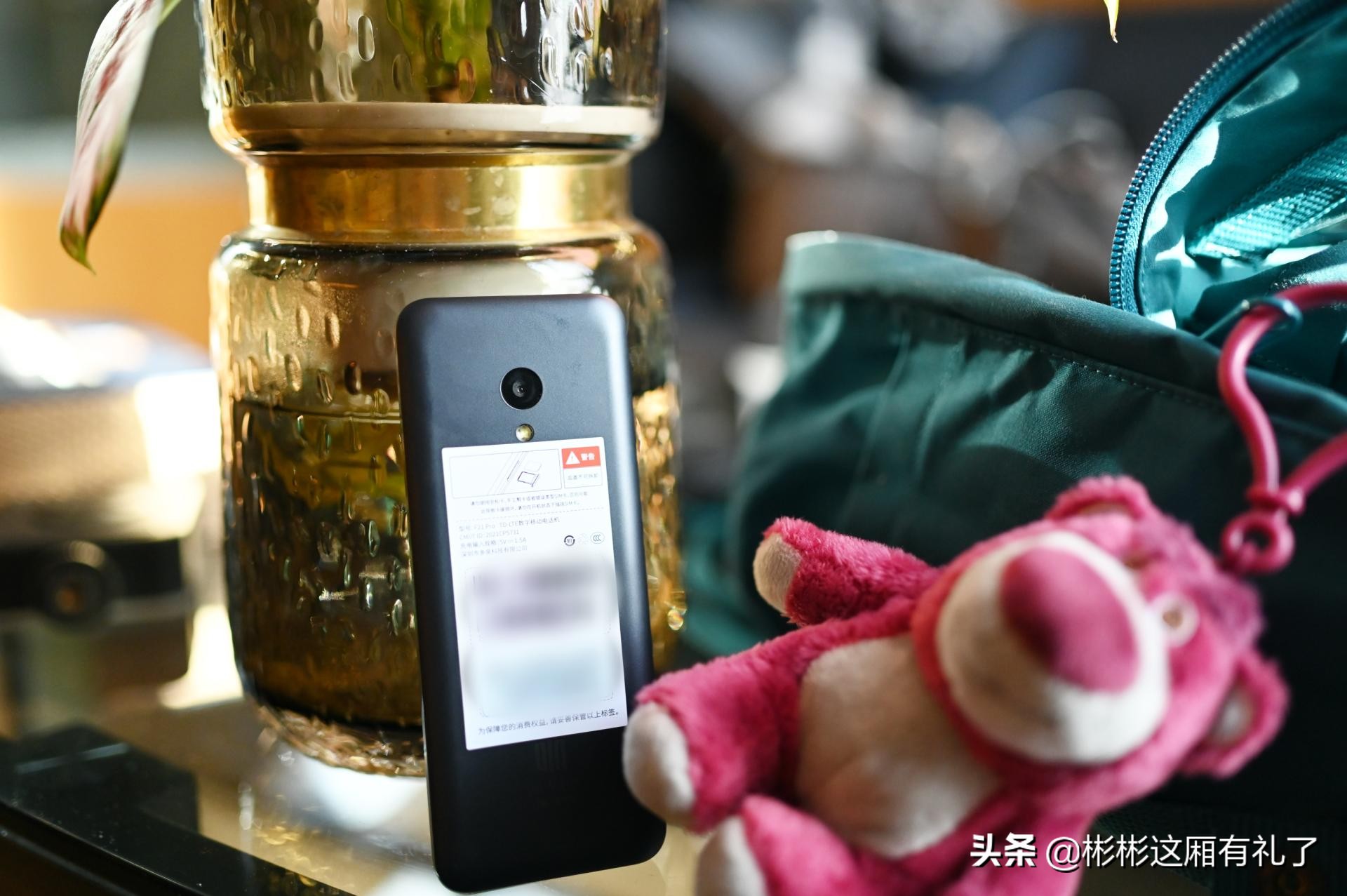 小米多亲f21pro什么处理器,多亲f21pro手机推荐