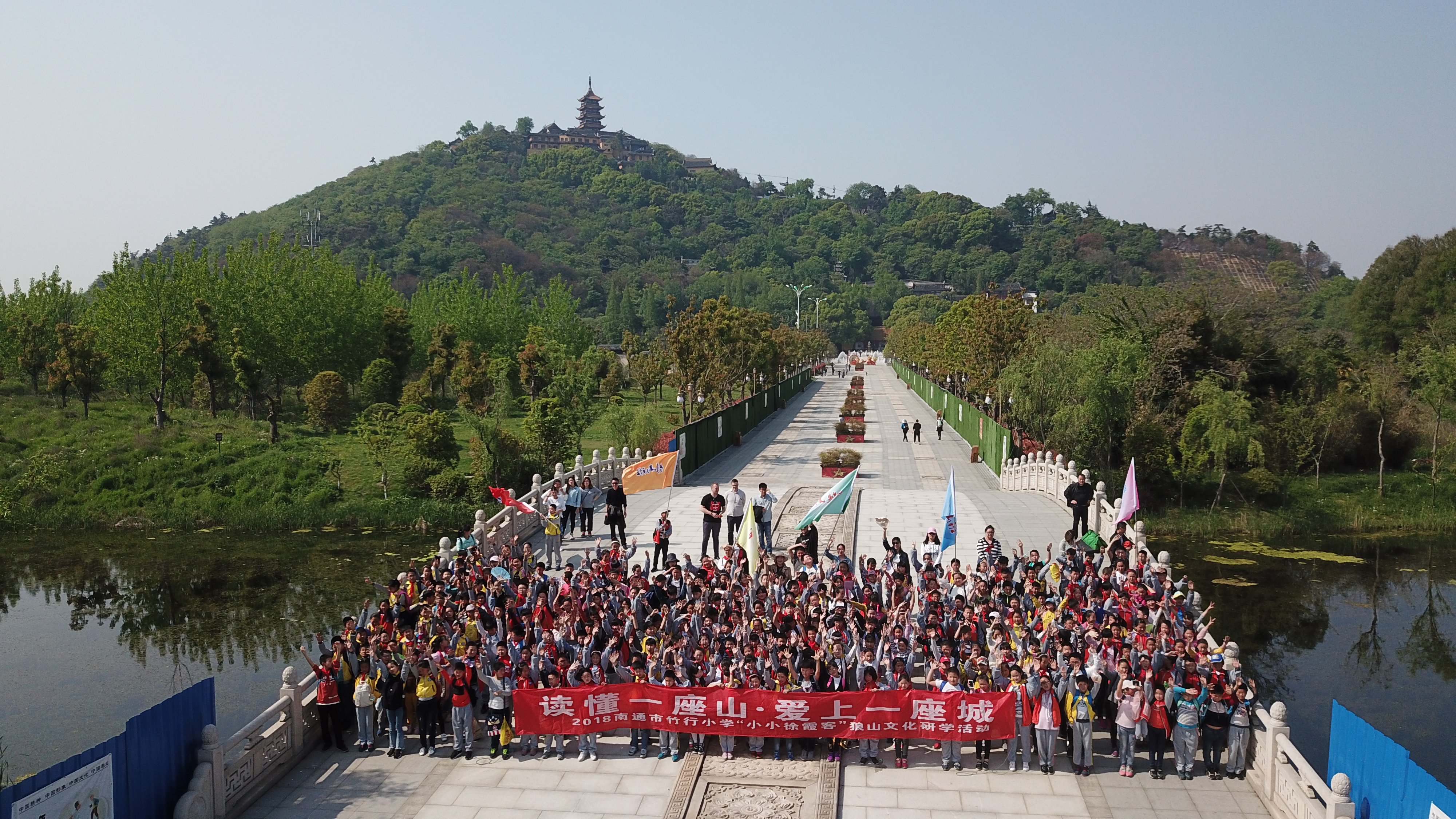 南通市竹行小学简介,南通竹行小学2019