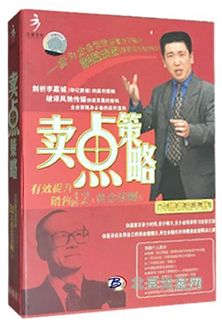 11陈亮嘴小说:随时随地,掌握超凡动力,现在流行第五季。学习