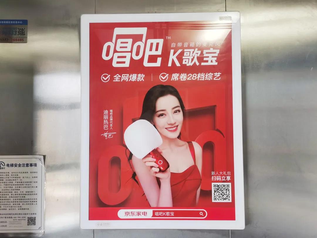 唱吧什么歌好唱,唱吧还有弹唱么