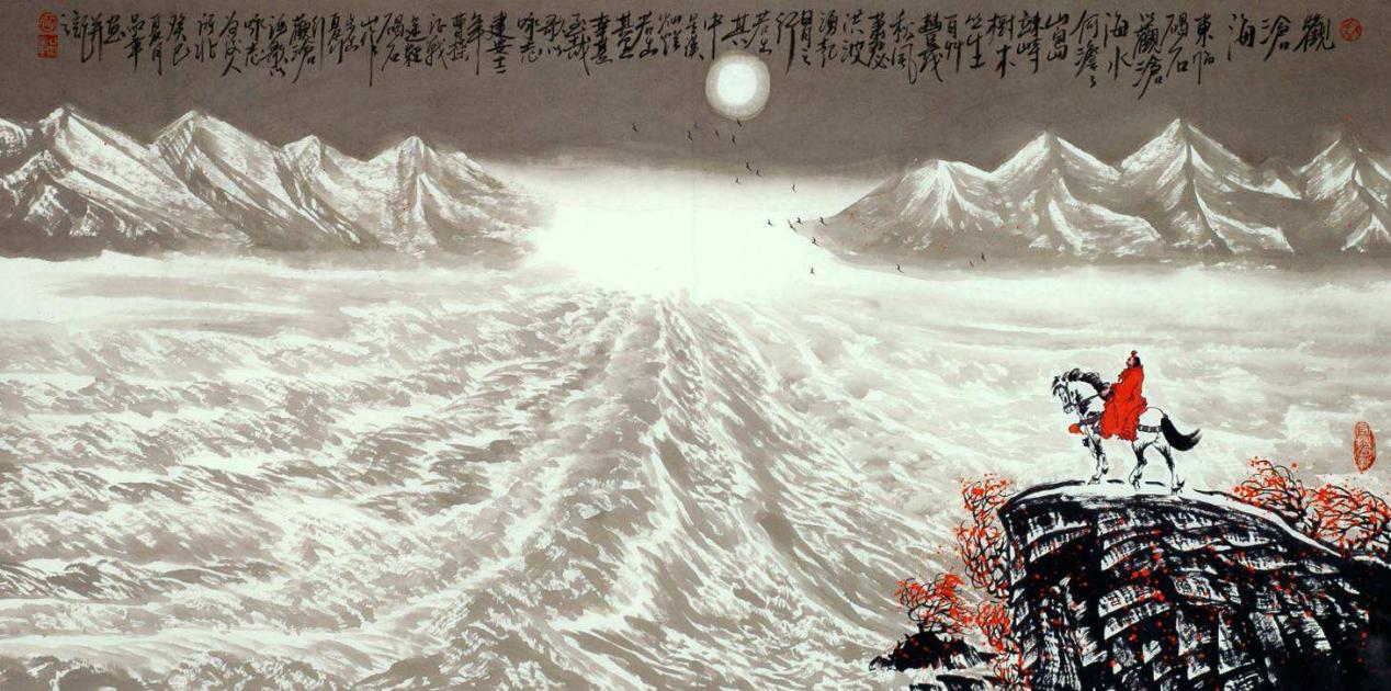 何为枭雄,何为枭雄何为豪杰