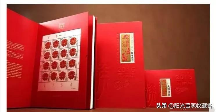 哪些品种的邮票值得收藏,推荐几款有升值潜力的邮票