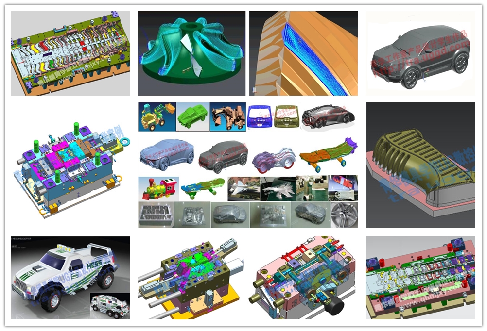 ug模具编程排刀完整思路,ug模具设计培训提供工厂实操