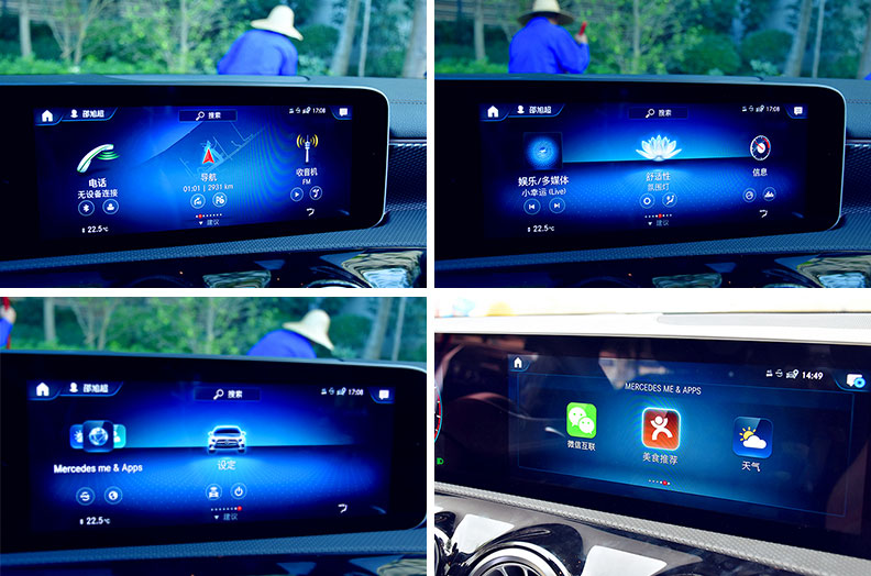 奔驰a200l试驾感受最新,全新奔驰a200l试驾