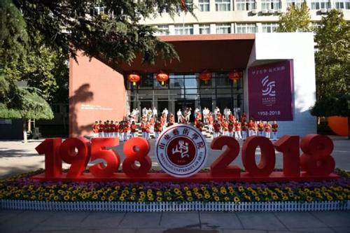 山艺每年招多少美术生,山艺美术校考一般考几门