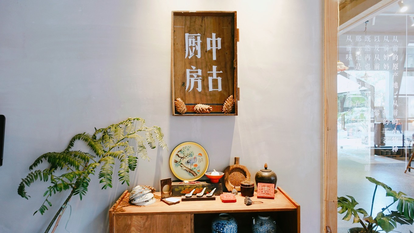 打卡三里屯最酷网红店,比较安静广州的打卡网红店