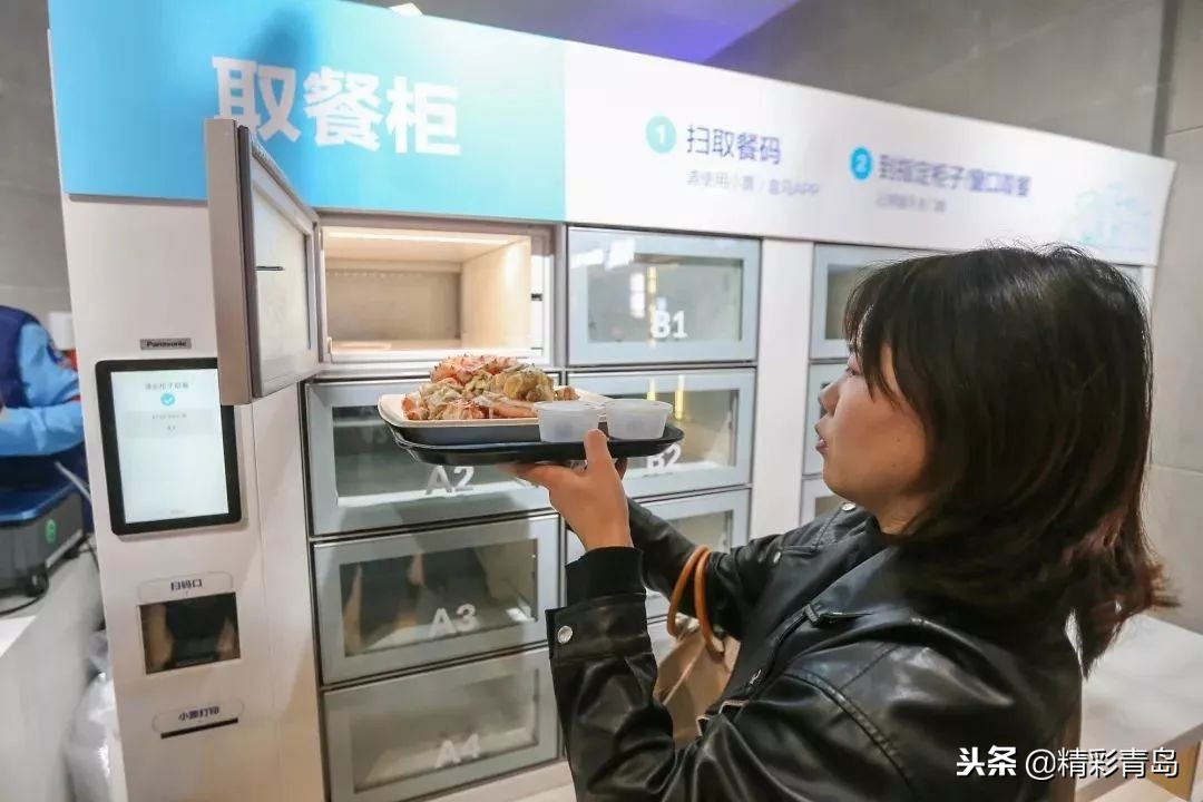 青岛盒马鲜生卓越皇后道店,青岛跑盒马鲜生怎么样