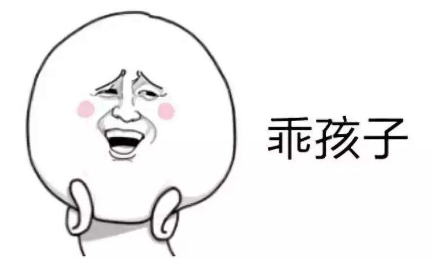 22岁男孩特别叛逆是青春期吗,22岁男孩太叛逆是心理问题吗