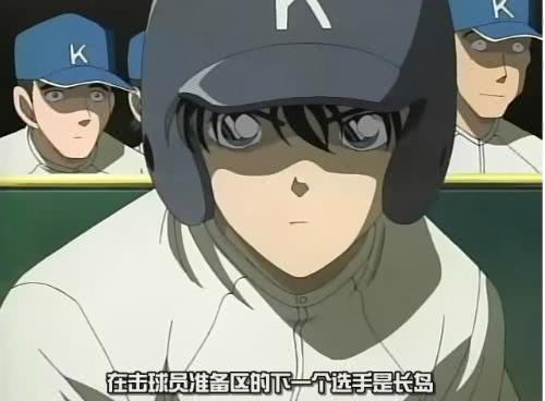 柯南真人被认出是工藤新一,名侦探柯南和工藤新一撞脸的角色