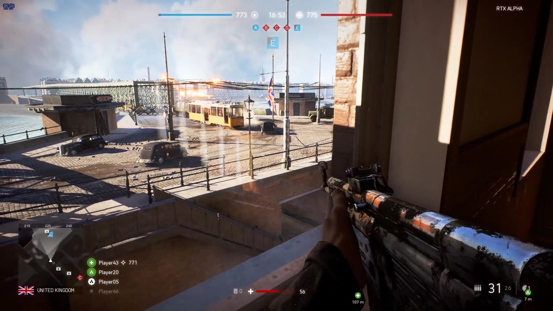 32位电脑能用多大内存条,电脑最少有多少内存条够用