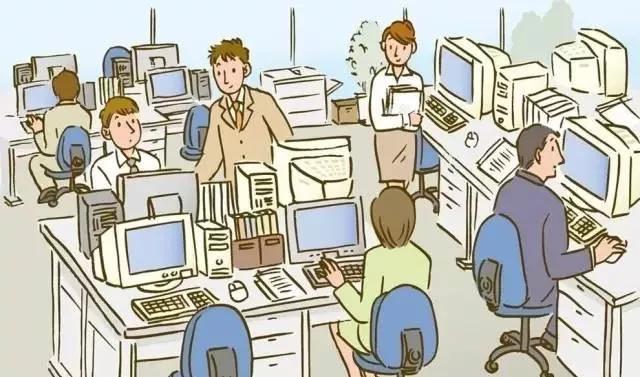 濡備綍璋冪悊鍔炲叕瀹ょ患鍚堢棁,浣撹偛鎴樼柅璁粌