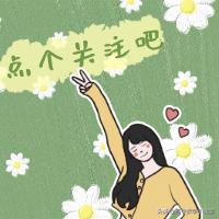 高考数学大题三角函数的解题方法,高考数学三角函数解题大招