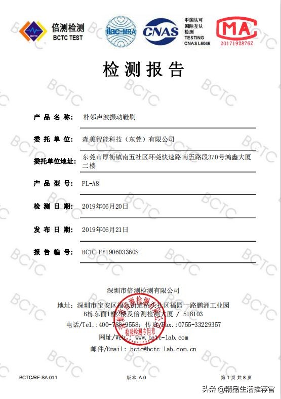 下雨天鞋子脏了怎么清洗小妙招,鞋子又脏又霉怎么洗