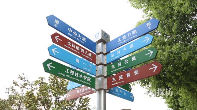 你看这个湖北工业大学，它又大又.......