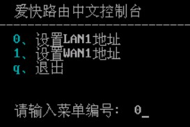 proxmox虚拟化平台,proxmoxve桌面虚拟化