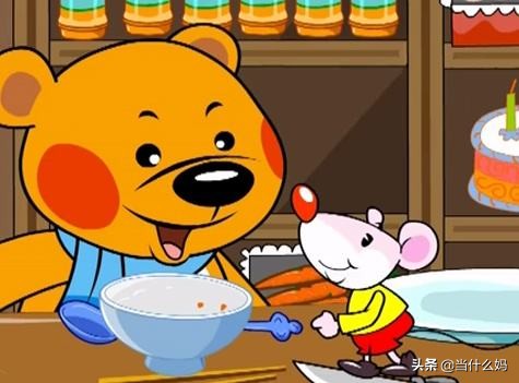 bigworld英语启蒙动画,小灯塔育儿英语启蒙动画1-3岁