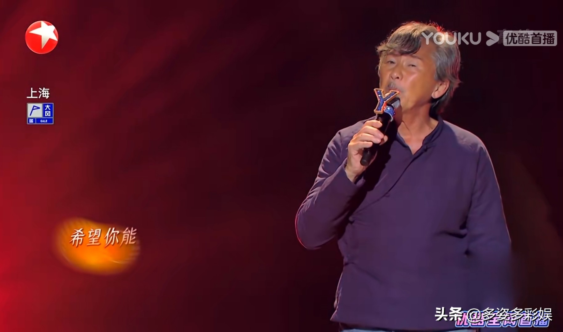 周依上班组合,周依上班