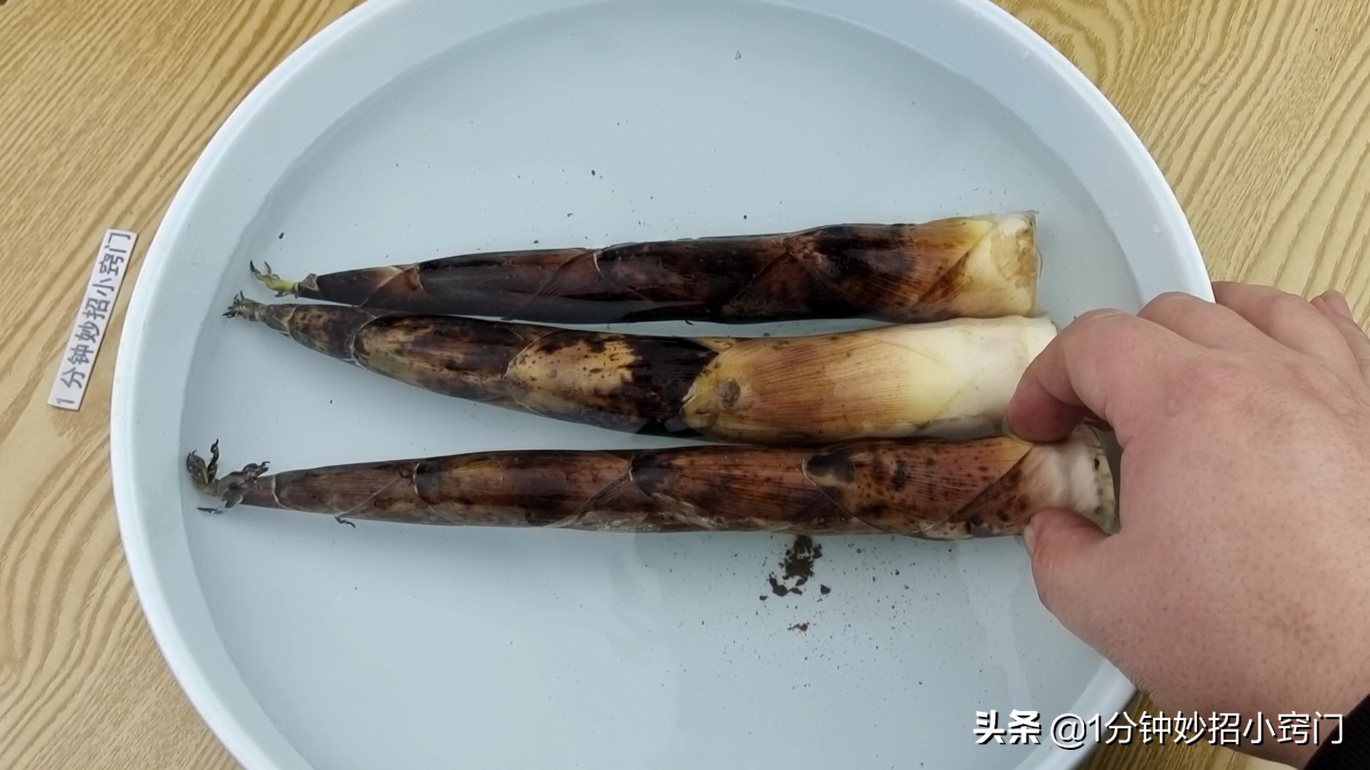 袋装春笋吃不完怎么保存,袋装春笋一次吃不完怎么保存