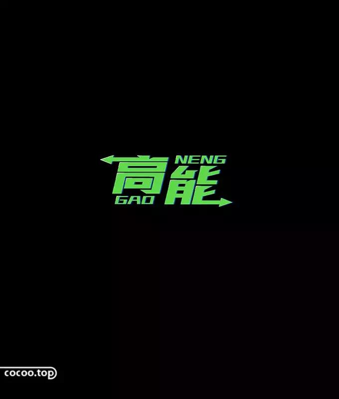 以汉字为主要设计元素的标志,汉字设计的方法