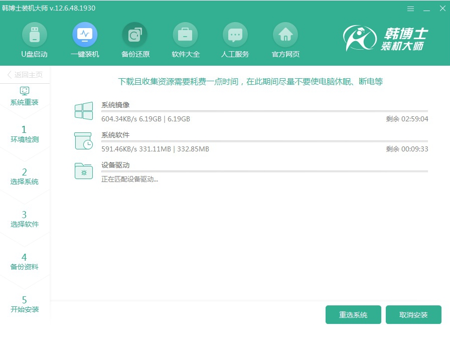史上最详细的win10重装教程，从入门到精通，十分钟就能学会