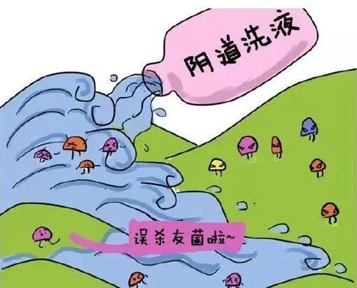 关于外阴炎上的几点误区介绍,阴道炎的症状速记