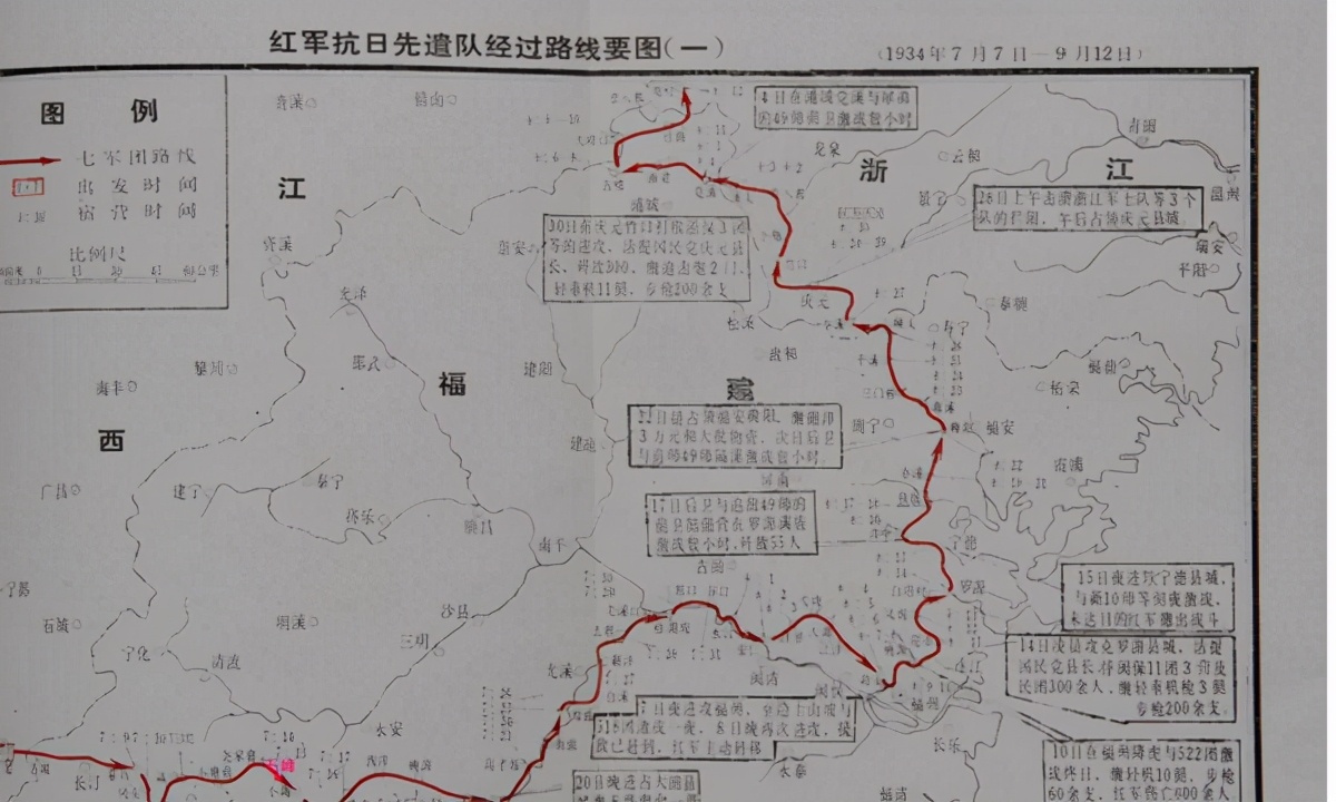 粟裕最低谷时有多“难”？被政委骂娘，差点被苏联留学生害死