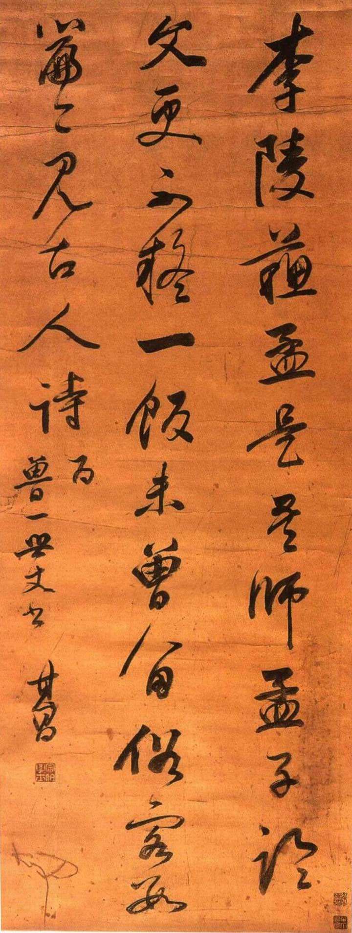 书法审美要点包括,书法审美教学