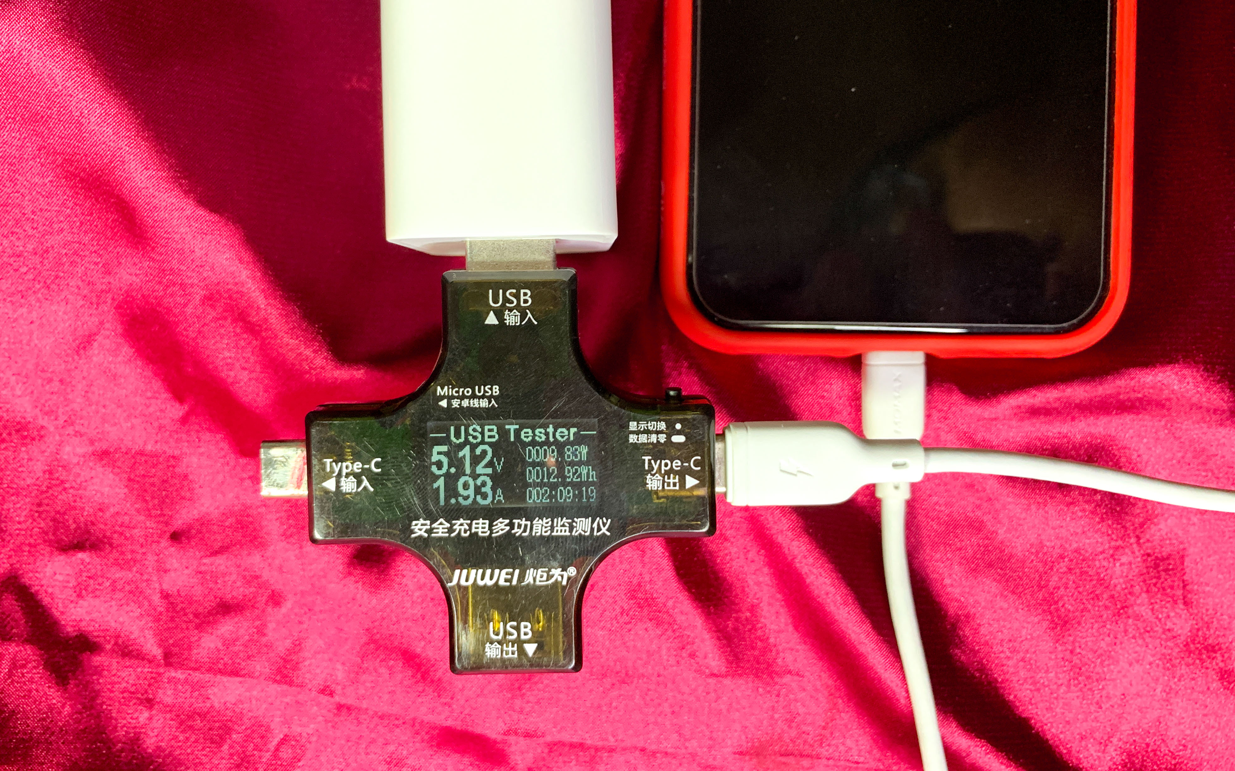 倍思24w充电头是不是快充,倍思的100w快充头哪个好