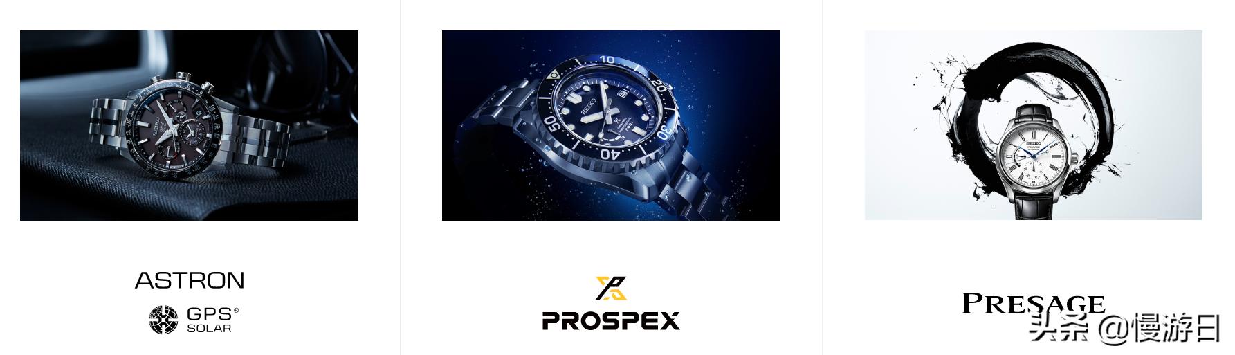 手表日本哪个品牌最好,日本手表品牌排名前十名男表