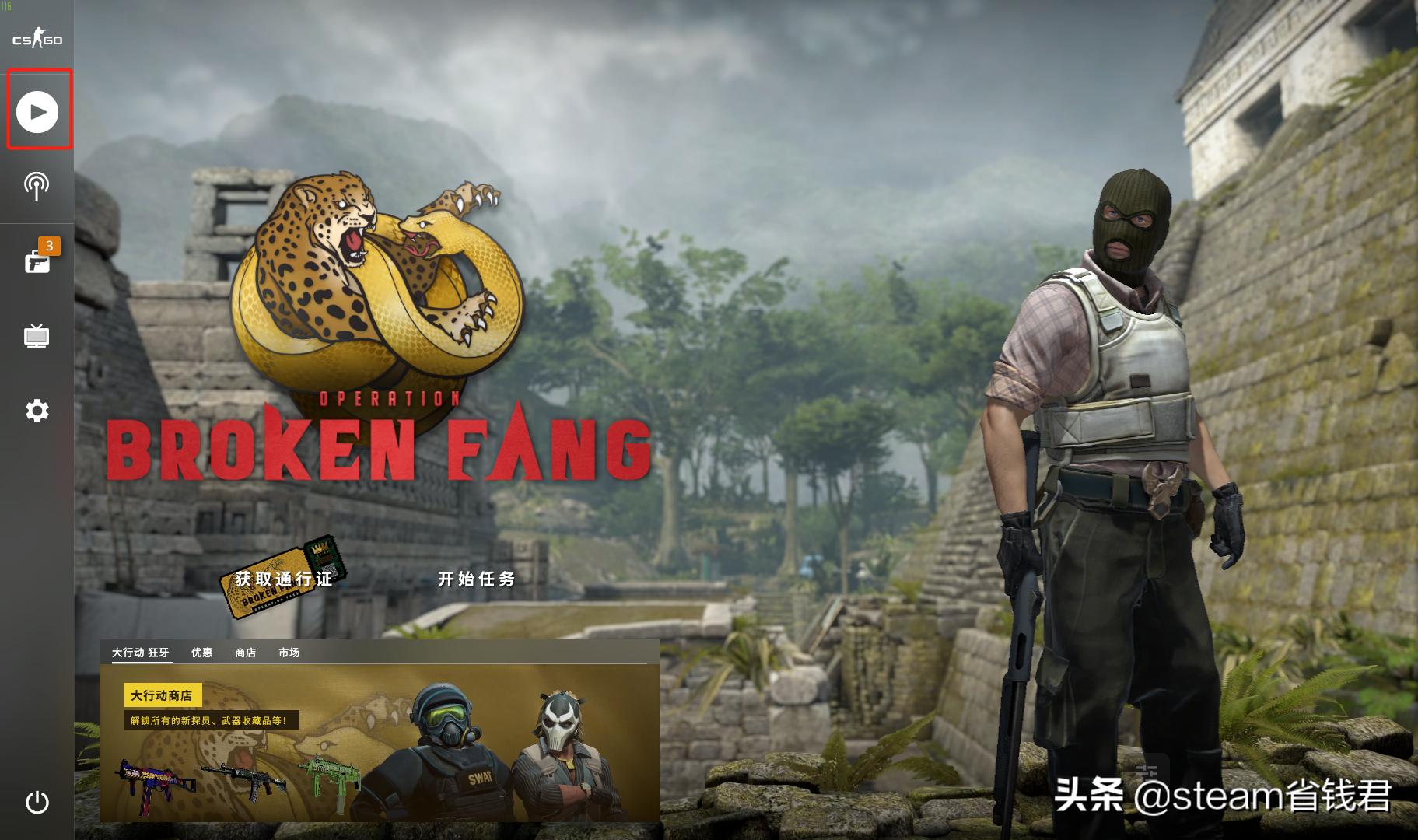 csgo在游戏中怎么和队友打字交流,csgo新手入门基础教程不坑队友