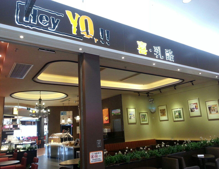 深圳哪家的蛋糕最好看,深圳好吃的蛋糕店排行榜